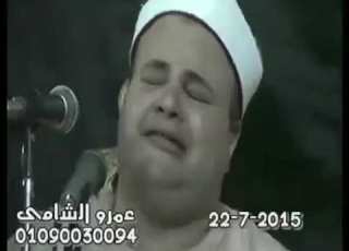 الم يعلم بإن الله يرى الشيخ صديق محمود صديق المنشاوي