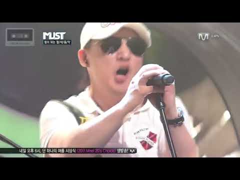 넥스트 N EX T 그대에게 Live