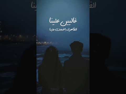 اتنسينا يوسف العشري