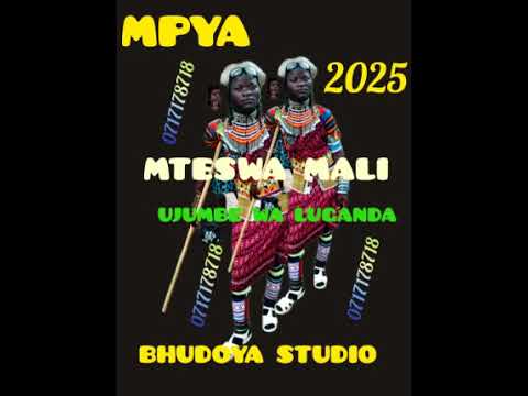 MTESWA MALI UJUMBE WA LUGANDA 071717818 MSAMBAZAJI BHUDOYA STUDIO OFFICIAL AUDIO 2025