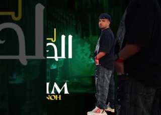 اكشن وحروب مين هيكمل الغزال كريم كرستيانو