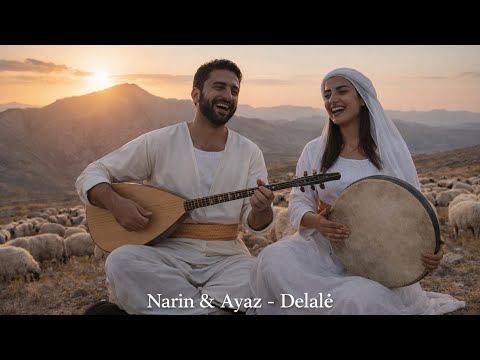 Narin Ayaz Delalê Video Clip 2026 Kurdish Musik Video نارين و ئةياز دلالي ڤيديو كليپ Narin Ayaz Delalê Video Clip 2026 Kurdish Musik Video نارين و ئةياز دلالي ڤيديو كليپ