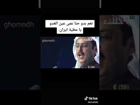 قصيدة حنا بدو عين العدو حنا البداوة ربعنا قصيدة حنا بدو عين العدو حنا البداوة ربعنا