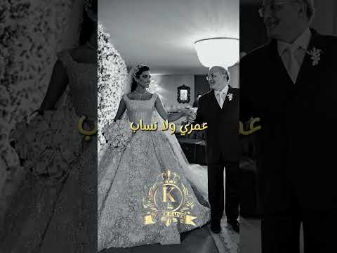 الواطا في حومة Cheb Faycal Sghir Trending 2025 Tiktok راي 2025 جديد Sghir Chebfaycal