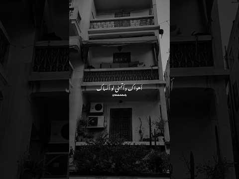 أهواك وأتمنى لو أنساك خالد الصيفي عبدالحليم حافظ اهواك العندليب زمن الفن الجميل حالات واتس