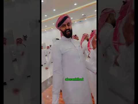 ابو رنه فهد اول فيديو حصري 2022