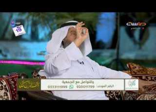 أدوار بجمعية مكنون باسم جمهور المجد ختام المركاز