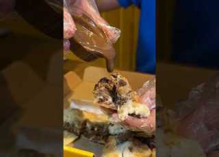 المبطط من شورما الريم