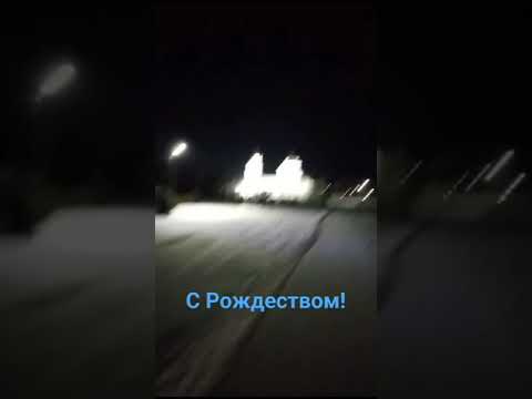 Рождественский вечер наша церковь светится