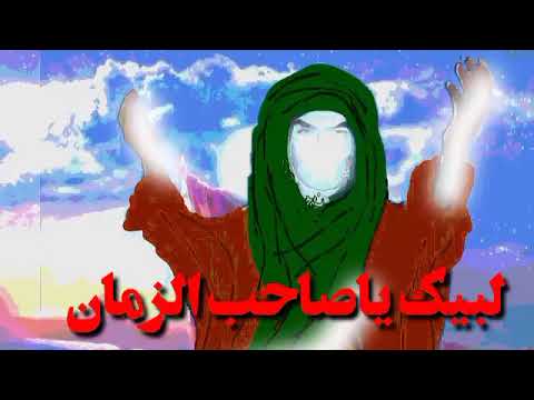 قصيدة روووعة يالموعود أخذنا الشوق