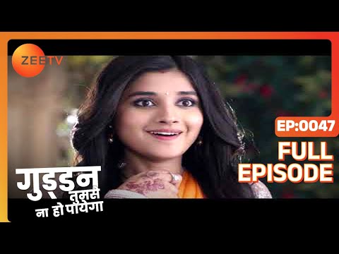 Guddan क Lips क स ह ए Seal Guddan Tumse Na Ho Payega Episode 47 Zee TV