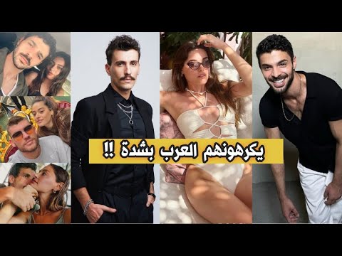 أبطال مسلسل المتوحش علاقات لا يمكن عد ها قب ل رجل من فمه خدع عائلته لمدة سنتين 51