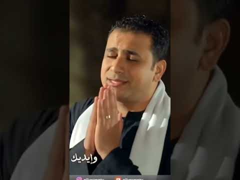 انا مستني حلولك صموئيل فاروق اشترك بالقناة