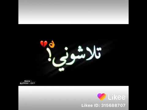 بسلامات مفيش اخوات