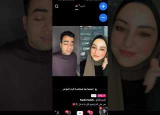  اقوى مقلب على التيك توك كريم طارق Tik Tok