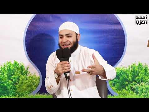 علاج الفتور وتجديد الإيمان محاضرة رائعة للشيخ أحمد العزب