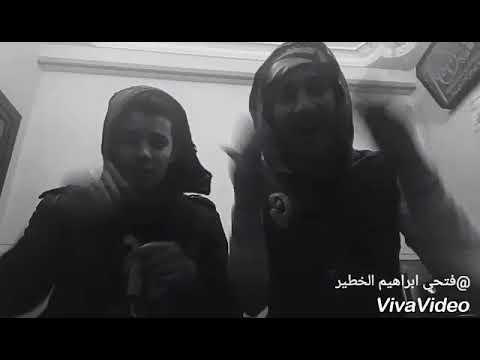 قولو لي حبيبي هوا شاري ولا لا