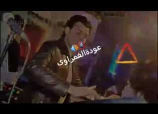  حالات واتس شريف الغمراوي ايوب زمانه وراح