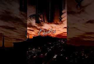 أنا المسجون في حلمي Shortvideo Shorts تصميمي فولو أدب فصيح حب