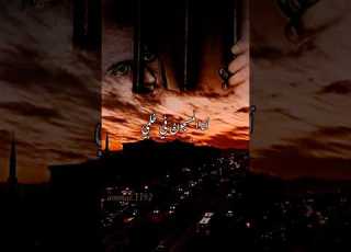 أنا المسجون في حلمي   تصميمي فولو أدب فصيح حب