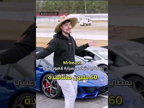 الحقيقة المرة التي يجب أن تعرفها