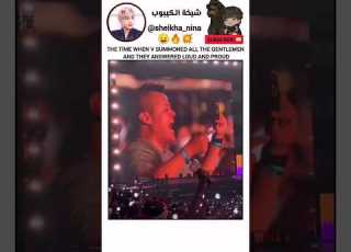  يوم تاي طلب من الرجال انهم يصرخوا بكل فخر Shorts Bts Explore Viralvideo