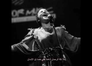  قهوة كاسي باردة ونجوم الليل راݣدة 9ahwat Kasi Barda