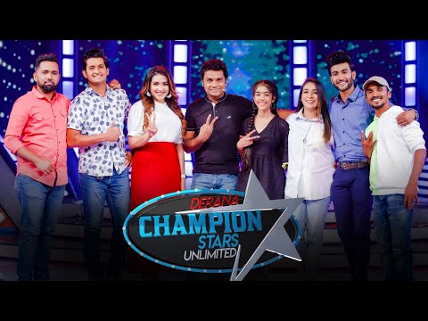 Champion Stars Unlimited Episode 247 03rd September 2022