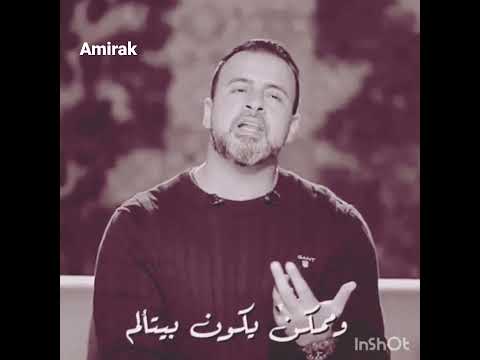 لكل مريض نفسي صابر على ابتلاء ربنا