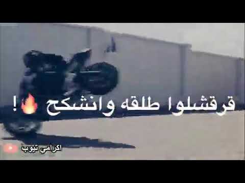 كل عامل شبح ولففلي سجاره بيصطبح مهرجان كل عامل شبح ولففلي سجاره بيصطبح مهرجان