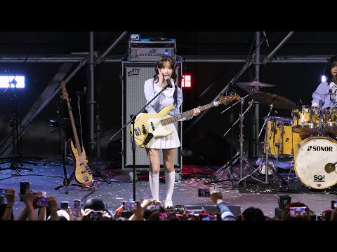 8K QWER 내 이름 맑음 직캠 241017 마산대학교 축제 8K QWER 내 이름 맑음 직캠 241017 마산대학교 축제