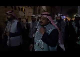  فرقه الخيزران للفنون الشعبيه