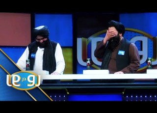  Ro Dar Ro Family Feud Mohammmadi Vs Stomatolog رو در رو محمدی در مقابل ستوماتولوگ