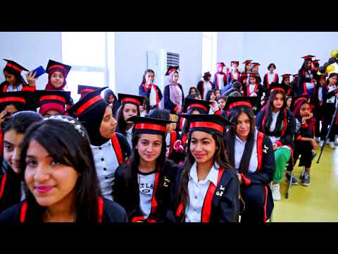 حفلة تخرج مدرسة المرسلات الابتدائية في بسمايا لسنة 2021 2022