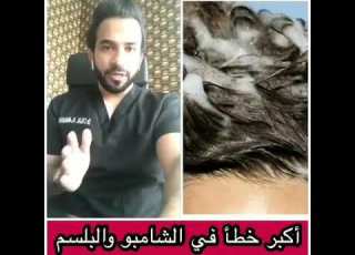  د طلال المحيسن