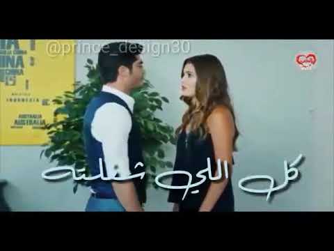 عقلى منى طار أول ما قابلتوا
