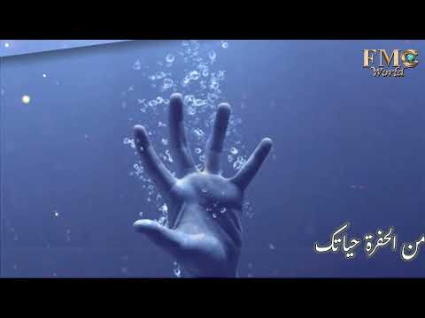 أروع الترانيم ترنيمة باركي يا نفسي الرب للمرنمة ماغي وارطان