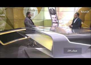 ويبقى الأثر يسمعون حسيسها أيمن العتوم يروي مذكرات د إياد الأسعد عن سجن تدمر السوري