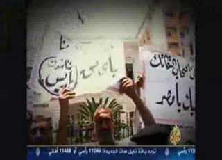 عسل اسود Wmv