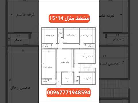 اجمل بيت 14 15 مخططات مخططات فلل