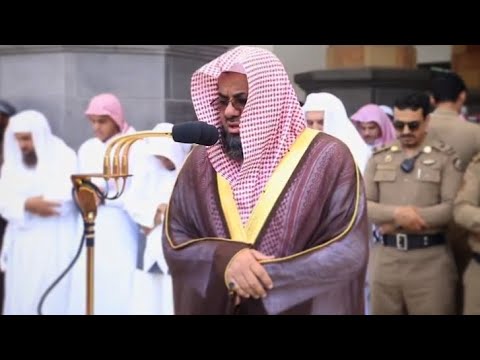تلاوة مؤثرة وتحبير بديع لسورتي الأعلى والغاشية للشيخ سعود الشريم تلاوة مؤثرة وتحبير بديع لسورتي الأعلى والغاشية للشيخ سعود الشريم
