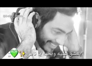 هقولها وخلاص حاله واتس