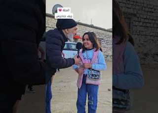  فرحة الأطفال بالعيدية ليست مال ا ي عطى بل ضحكة ت زرع وذكرى تبقى في القلب عمر ا كامل ا