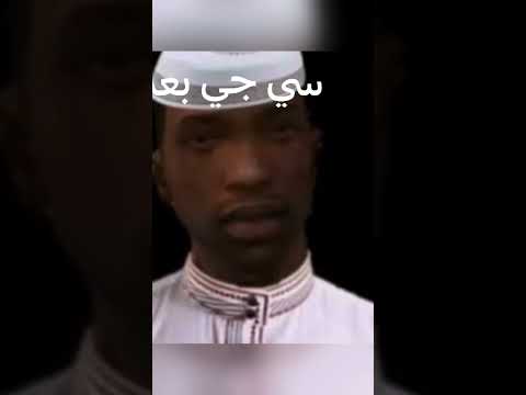 طاهر القلب نقي