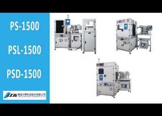  𝗖𝗖𝗠 𝗖𝗵𝗶𝗻𝗴 𝗖𝗵𝗮𝗻 𝗢𝗽𝘁𝗶𝗰𝗮𝗹 𝗧𝗲𝗰𝗵𝗻𝗼𝗹𝗼𝗴𝘆 𝐂𝐨 𝐋𝐓𝐃 PS1500 PSL1500 PSD 1500