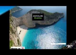 L ALGÉRIE Vue Du Ciel Magnifique à Voir Absolument
