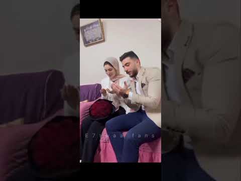 احساسك ايه النهارده