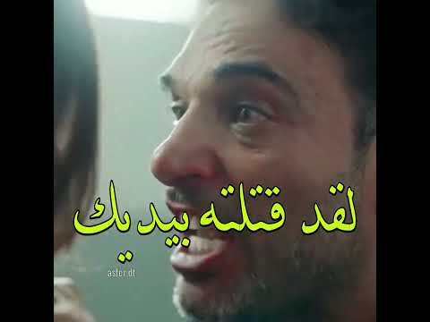 اعلان لموسم الثاني لمسلسل القضاء مترجم