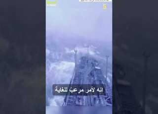 هل يمكنك تخيل حالة طاقم هذه السفينة