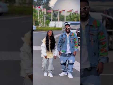 Janiy X Yared Negu የኔ ናት Yene Nat New Ethiopian Music 2023